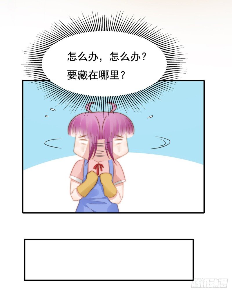 108 套马的汉子你威武雄壮