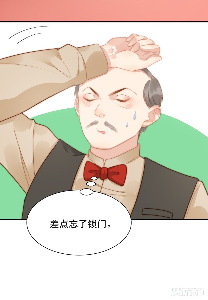 108 套马的汉子你威武雄壮