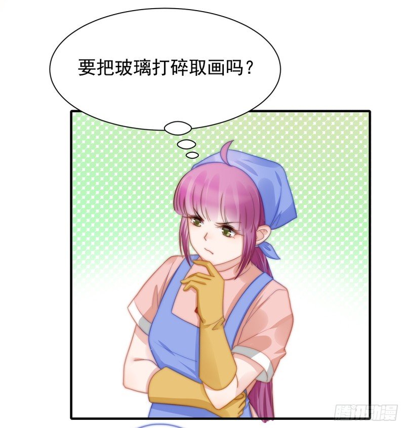 108 套马的汉子你威武雄壮