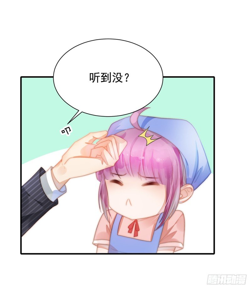 109 大凶