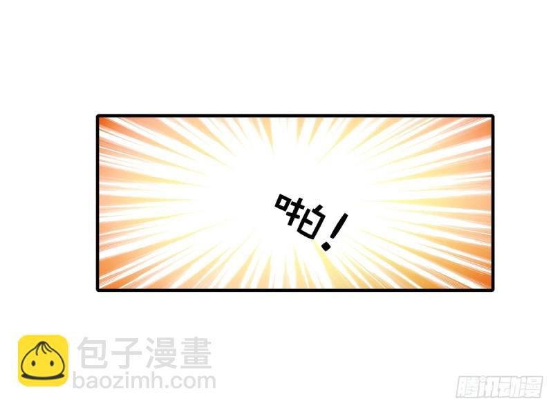 110 钓恶犬