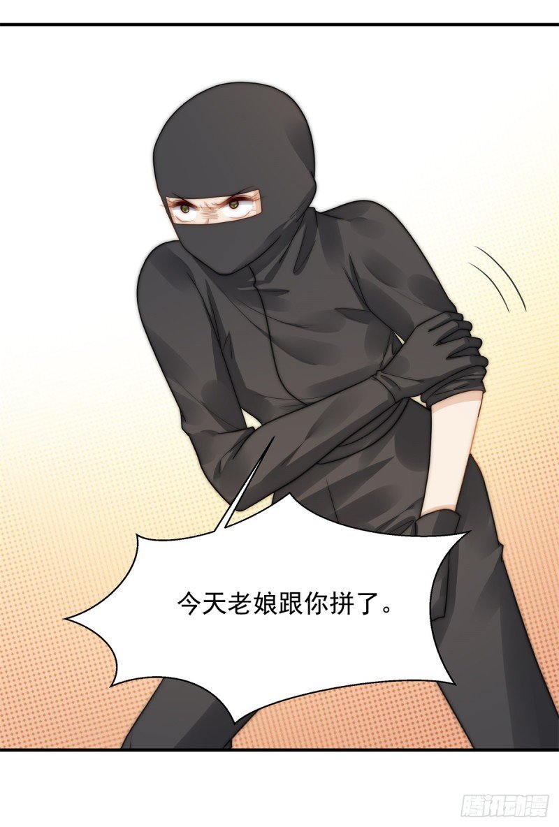 112 撸起袖子就是干