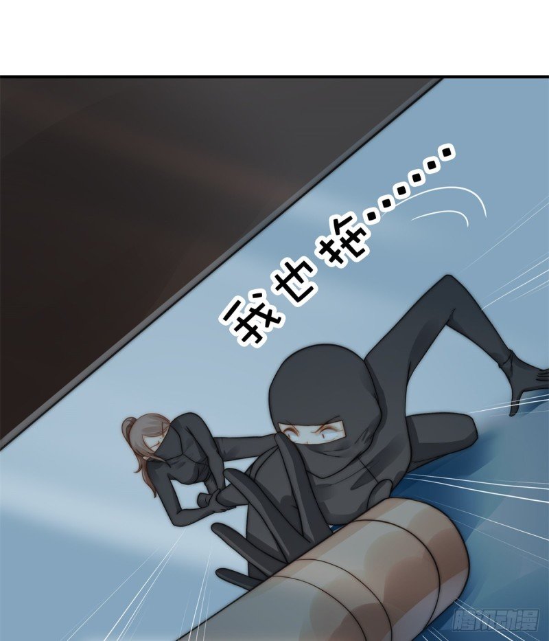 112 撸起袖子就是干