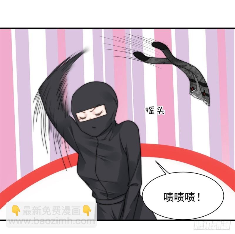 113 真假美人图