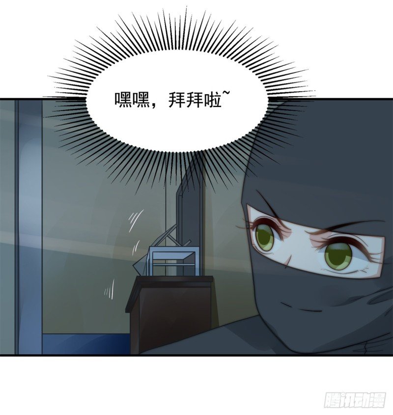 113 真假美人图