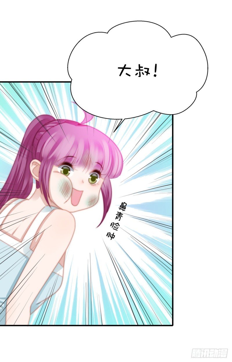 113 真假美人图