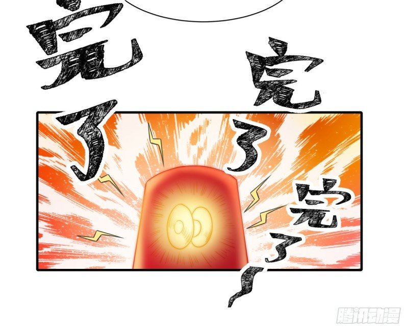 113 真假美人图