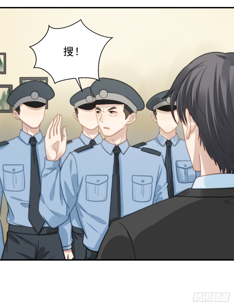 114 最会享受的猫