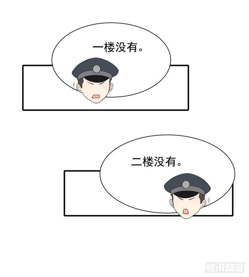 114 最会享受的猫
