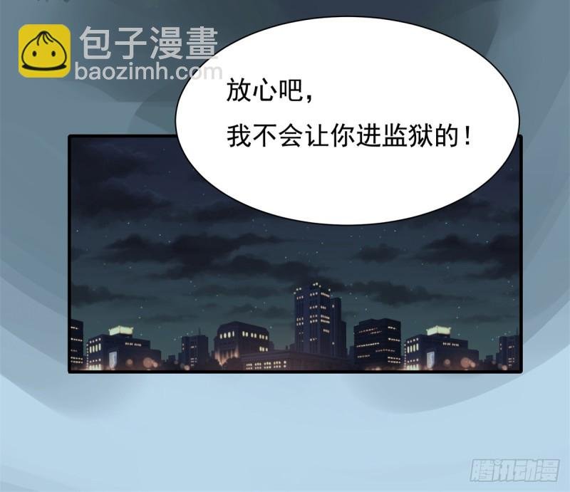 114 最会享受的猫