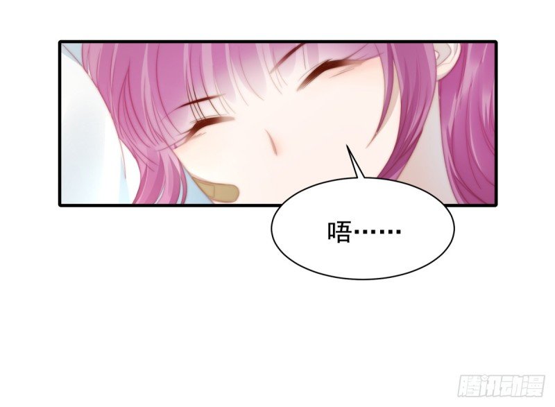 115 榴莲口味