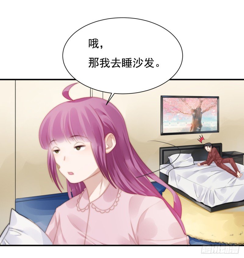 115 榴莲口味
