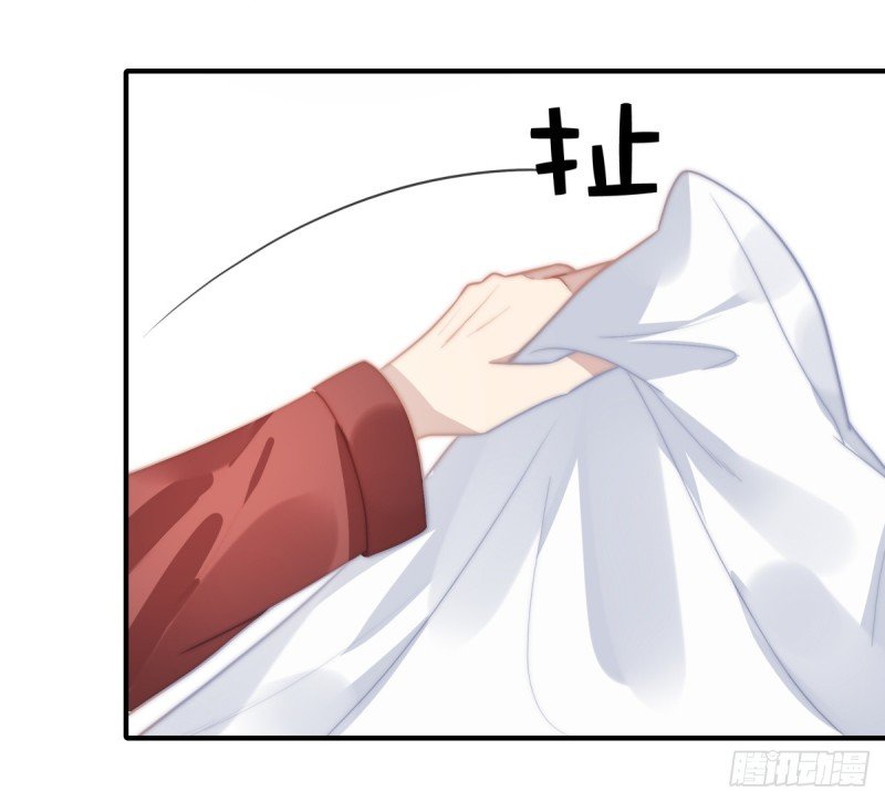 115 榴莲口味