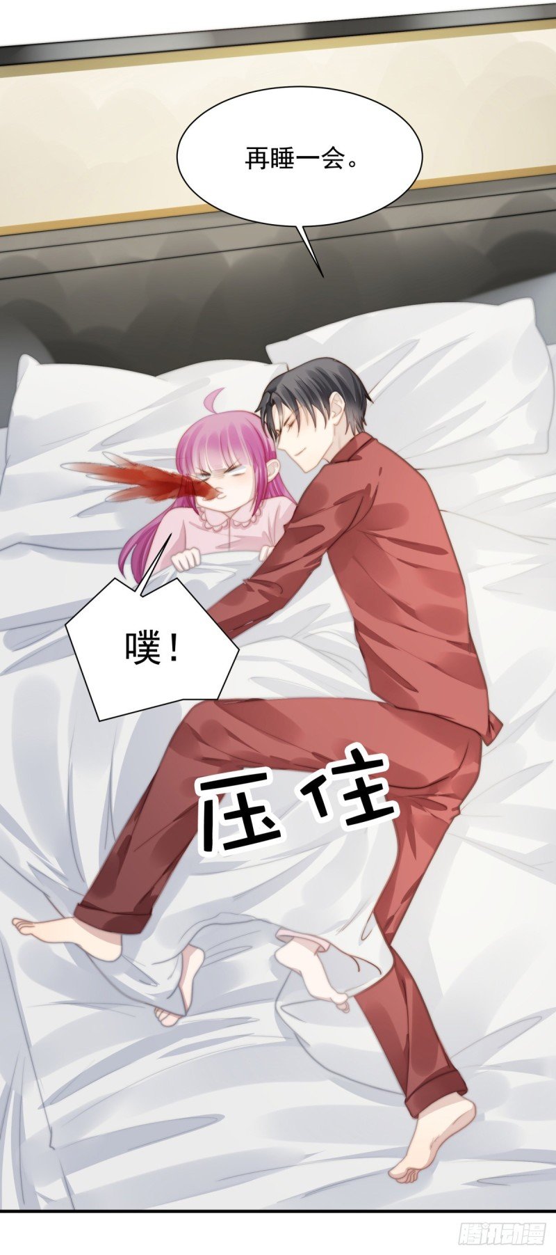 115 榴莲口味
