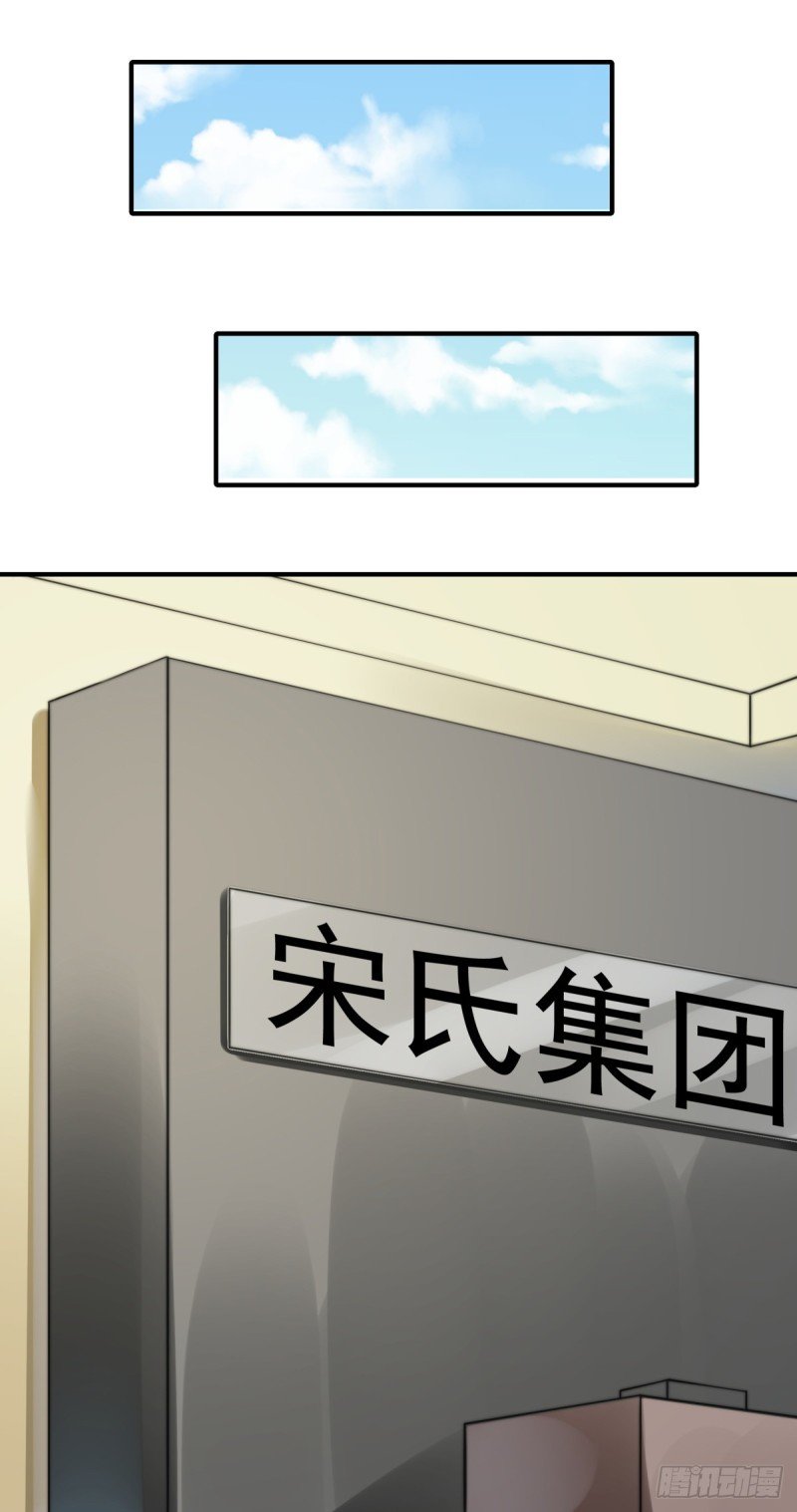 115 榴莲口味
