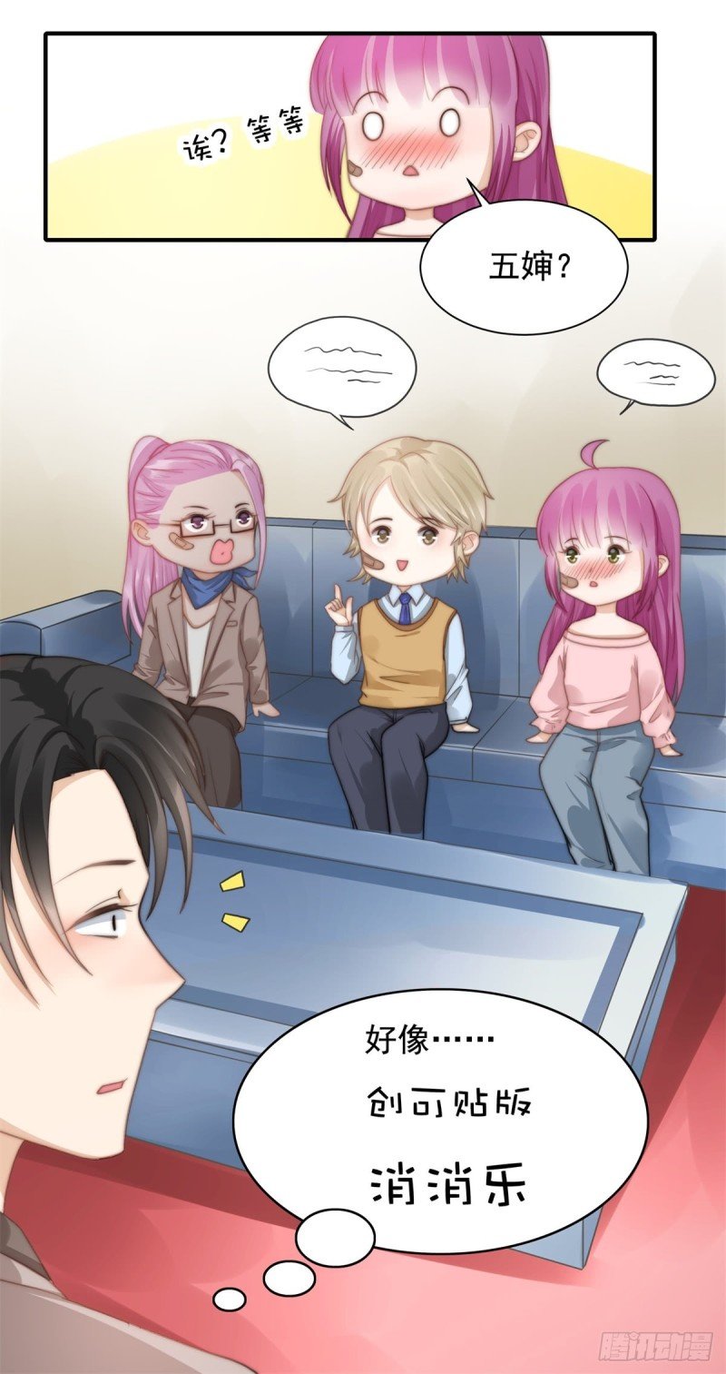 117 留有后招