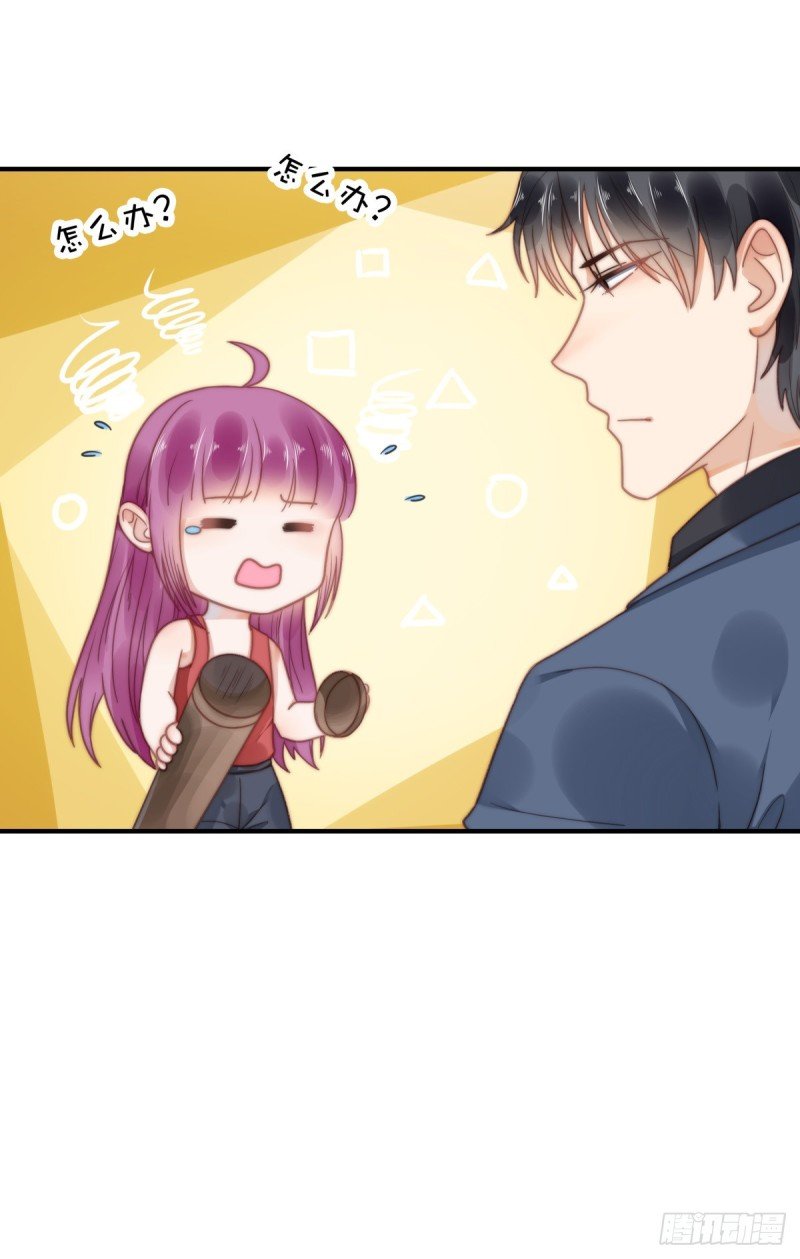 120 引狼入室