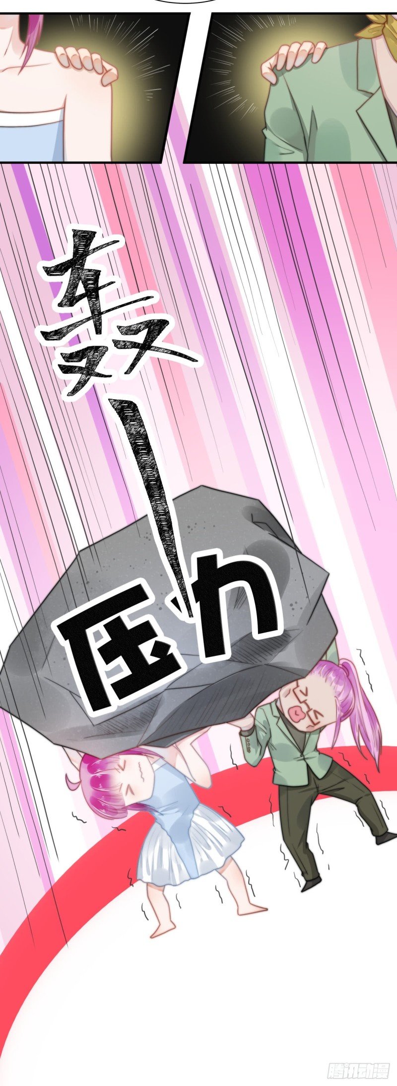 120 引狼入室