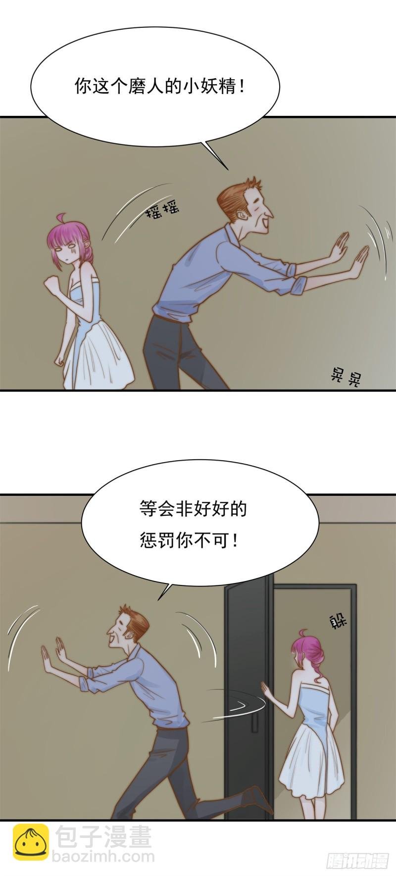 122 B计划