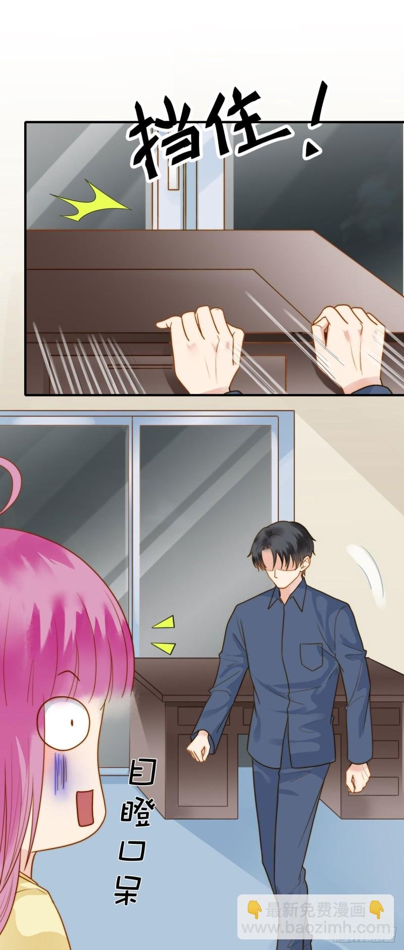 124 吓尿了