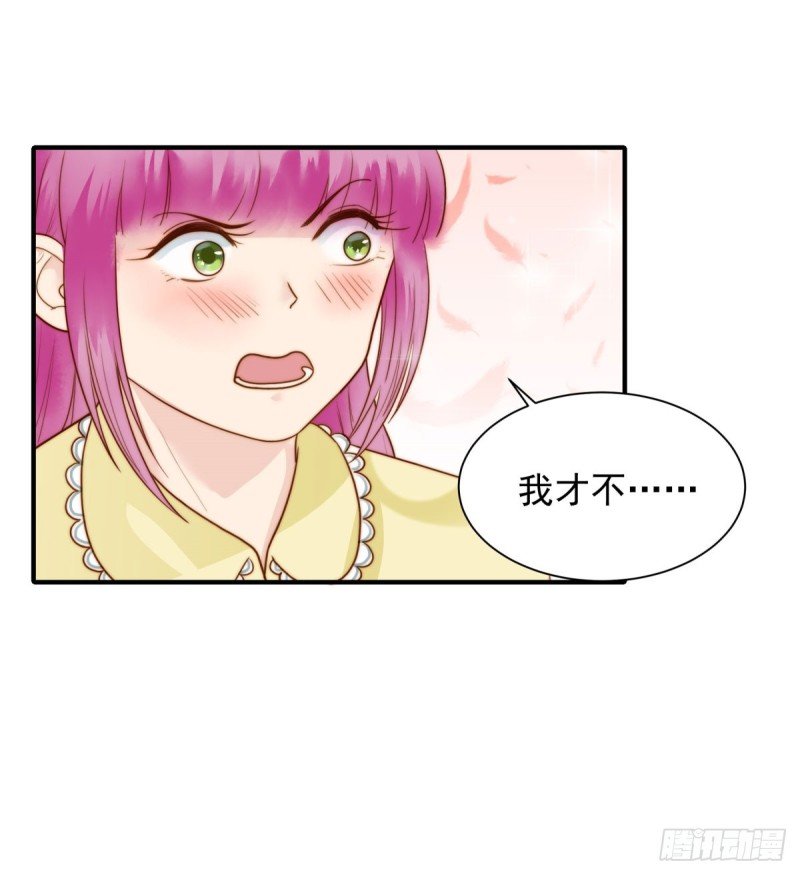 124 吓尿了