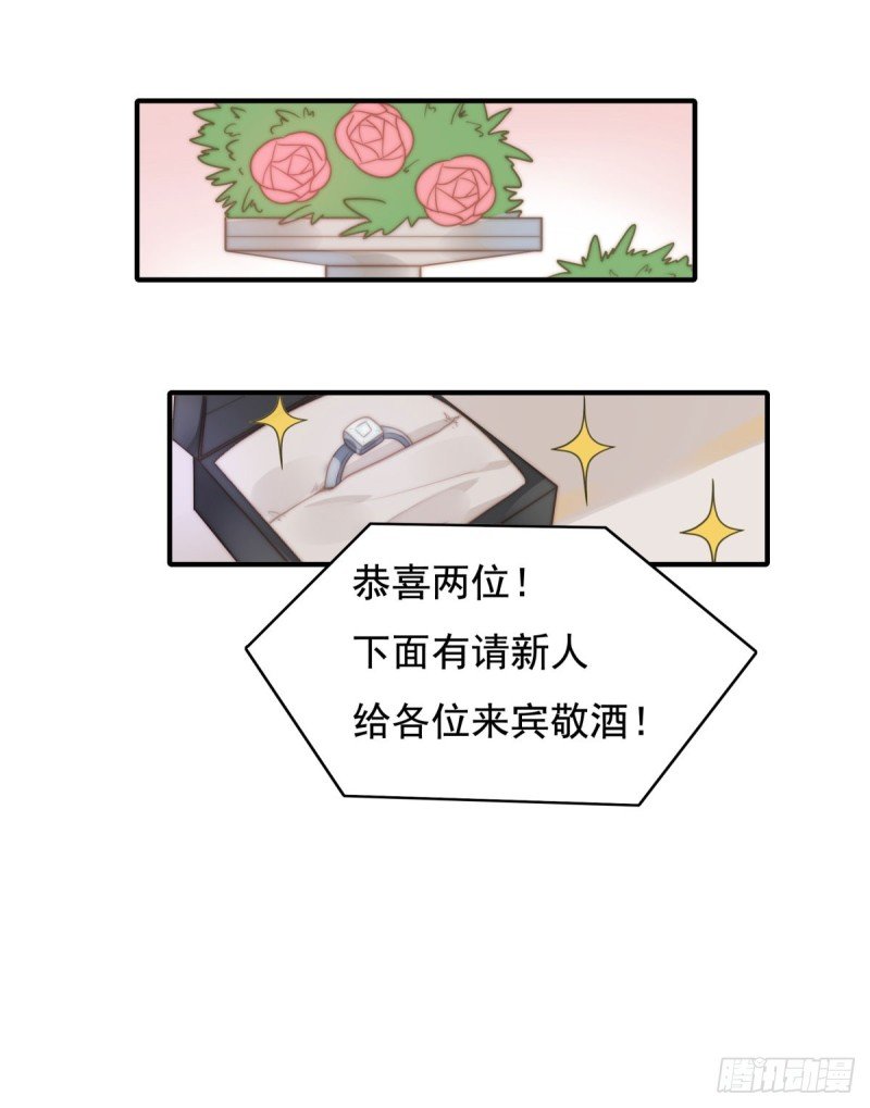 128 宋一帆，我讨厌你！
