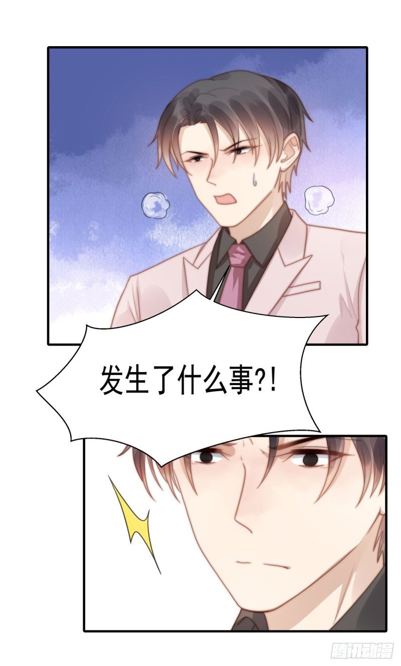 128 宋一帆，我讨厌你！