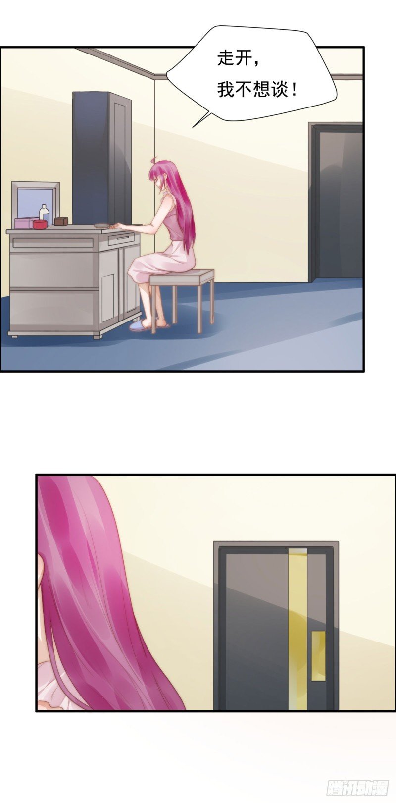 129 帮你检查身体！