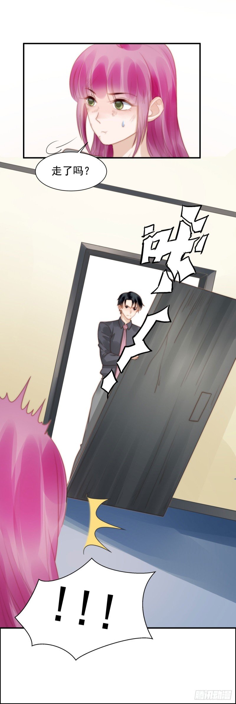 129 帮你检查身体！