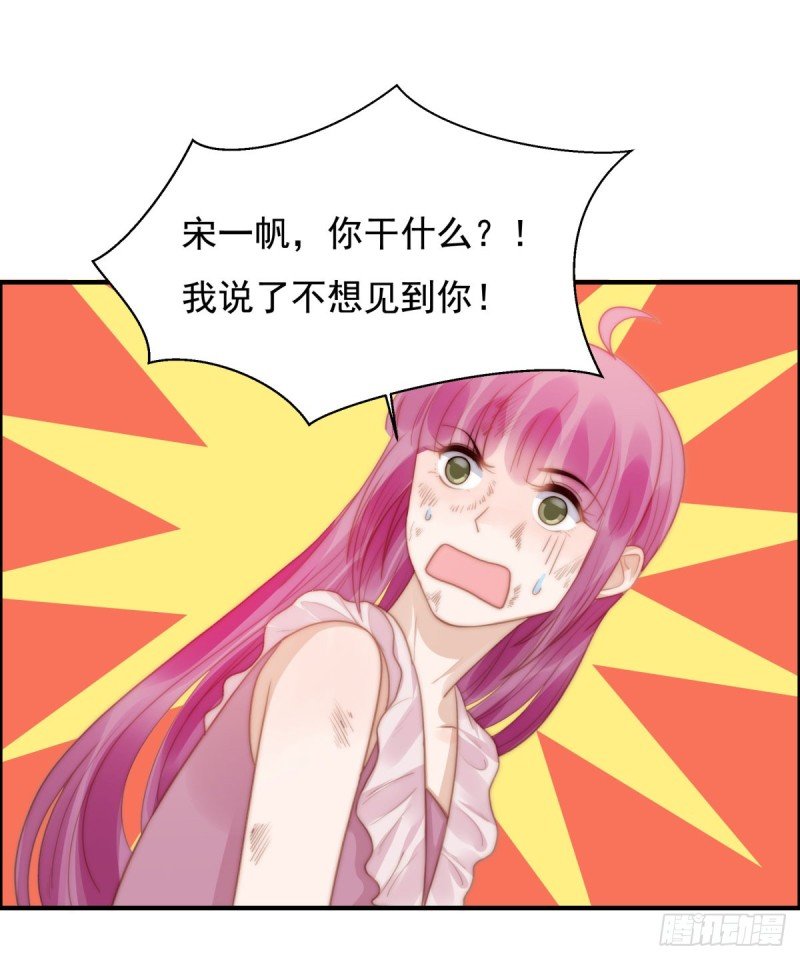 129 帮你检查身体！