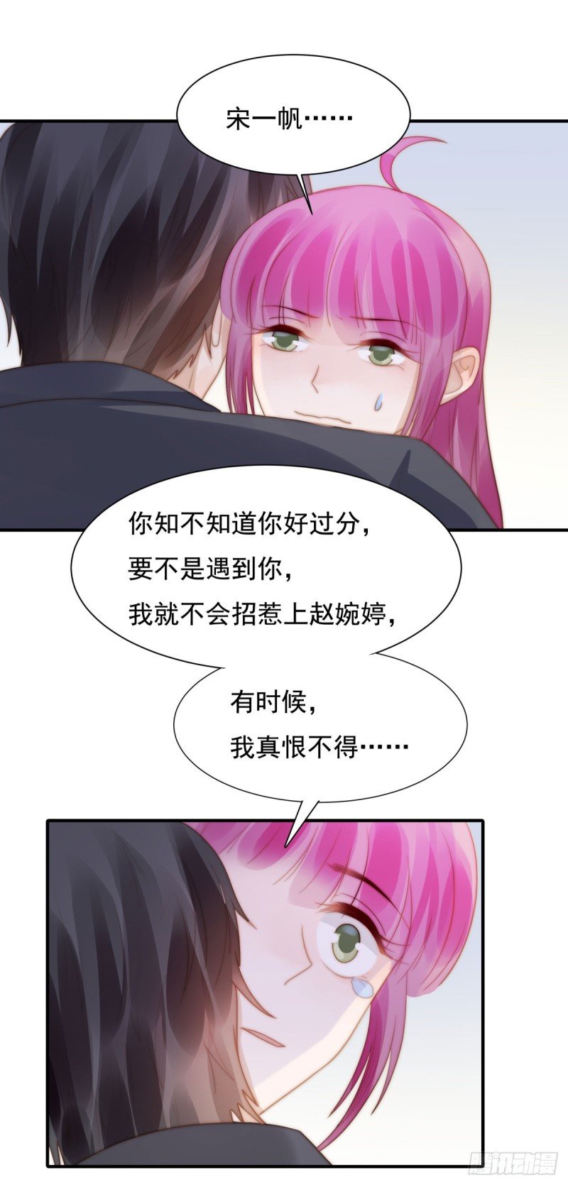 129 帮你检查身体！
