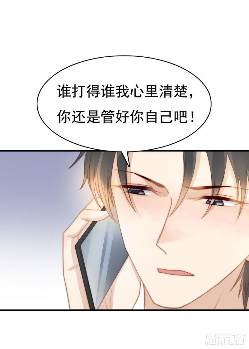 130 做我真正的女朋友！