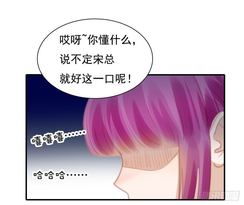 131 撞到一个男人