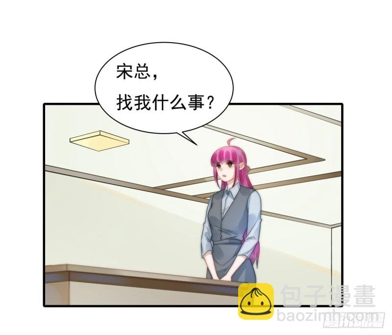 131 撞到一个男人