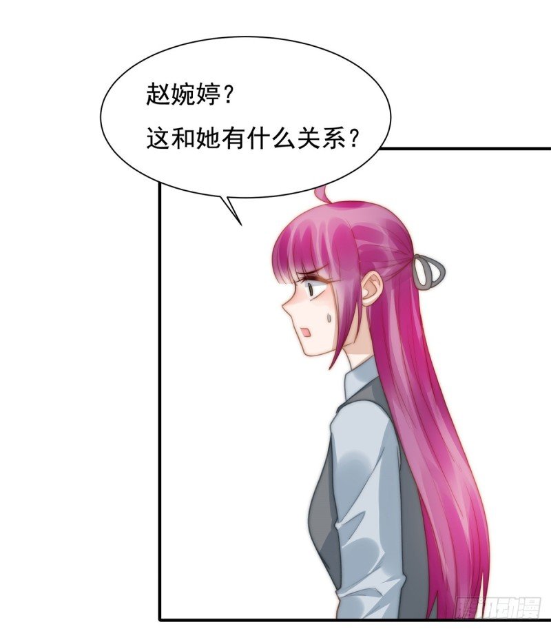 131 撞到一个男人