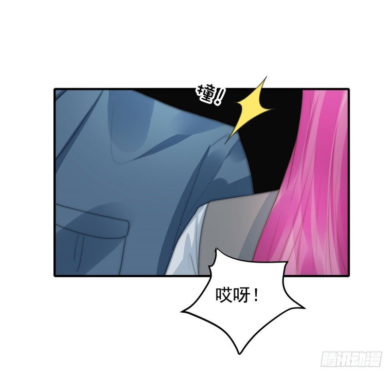 131 撞到一个男人