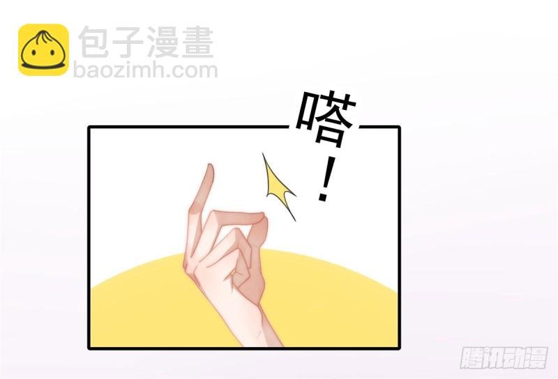 131 撞到一个男人