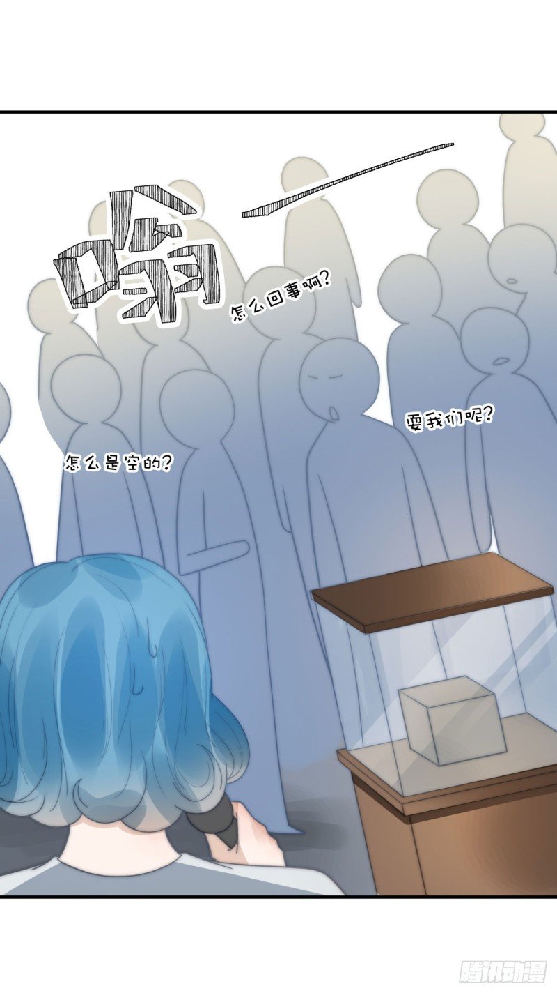 132 一片狼藉
