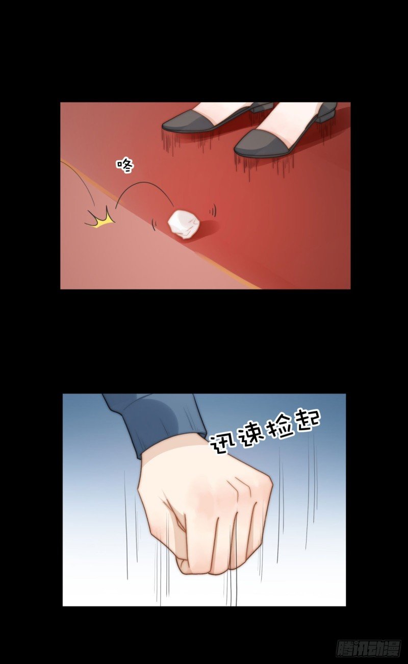 132 一片狼藉