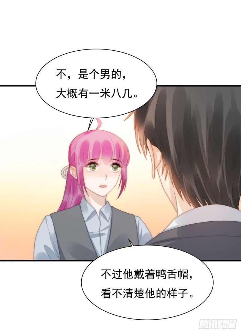132 一片狼藉