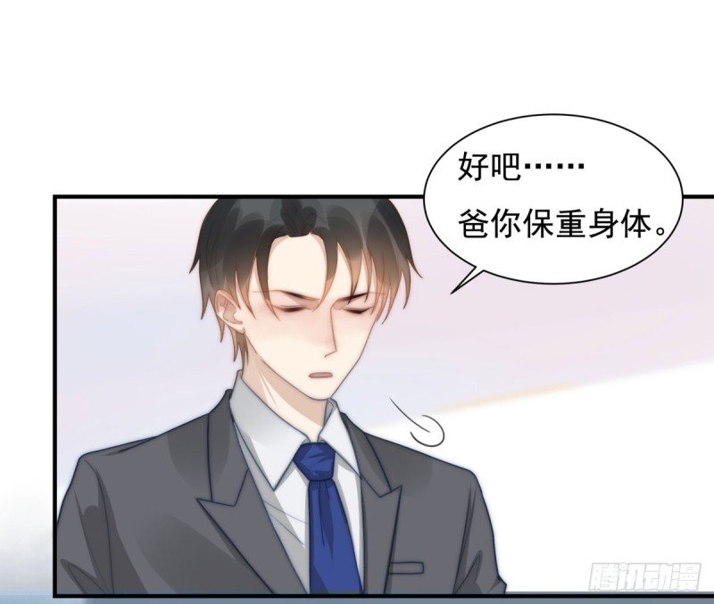 133 宋家失窃