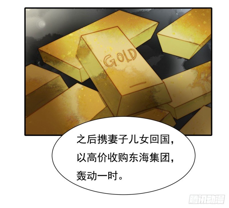 134 赵婉婷的秘密
