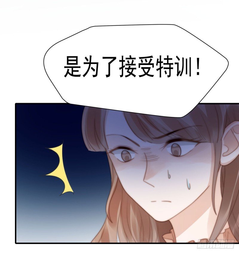 134 赵婉婷的秘密