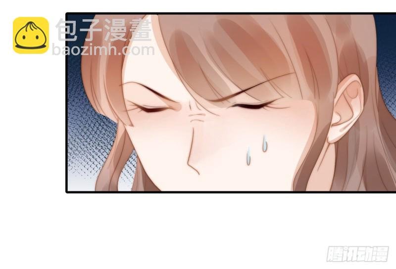 134 赵婉婷的秘密