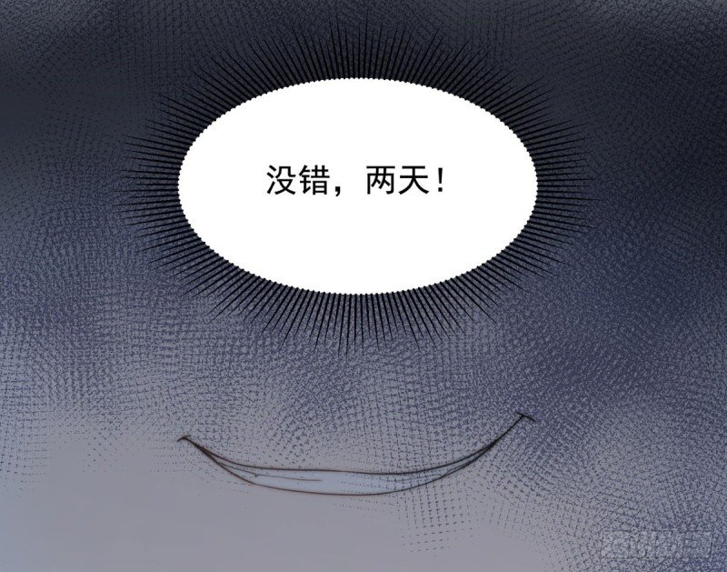 134 赵婉婷的秘密