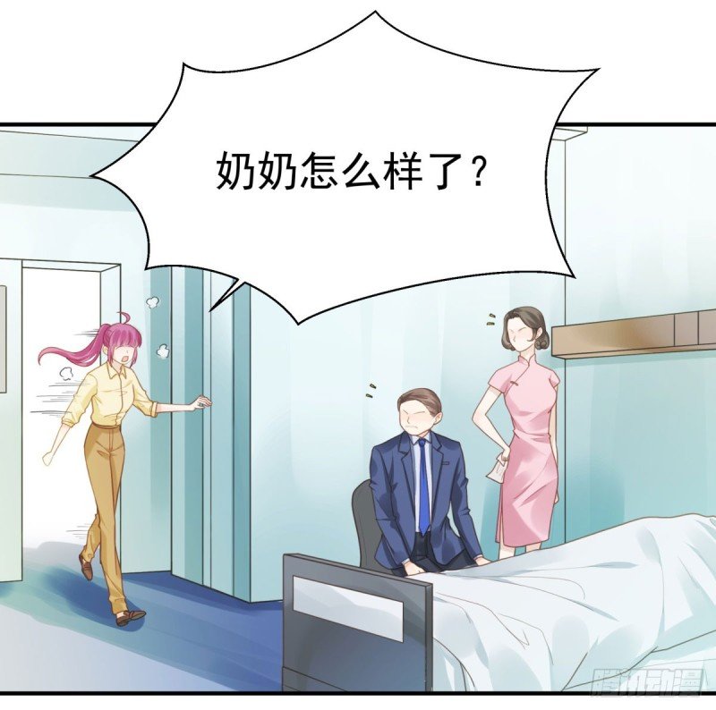 136 惊变！