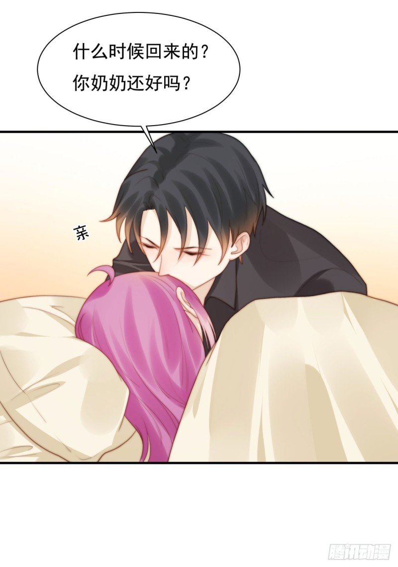 136 惊变！