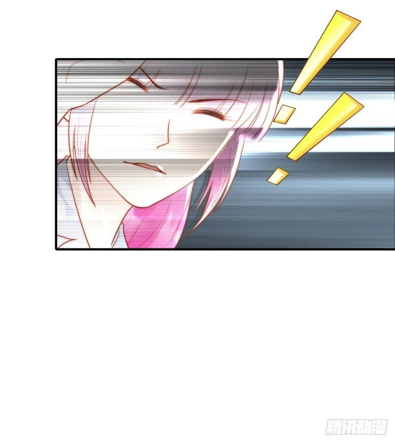 137 希怡被捕