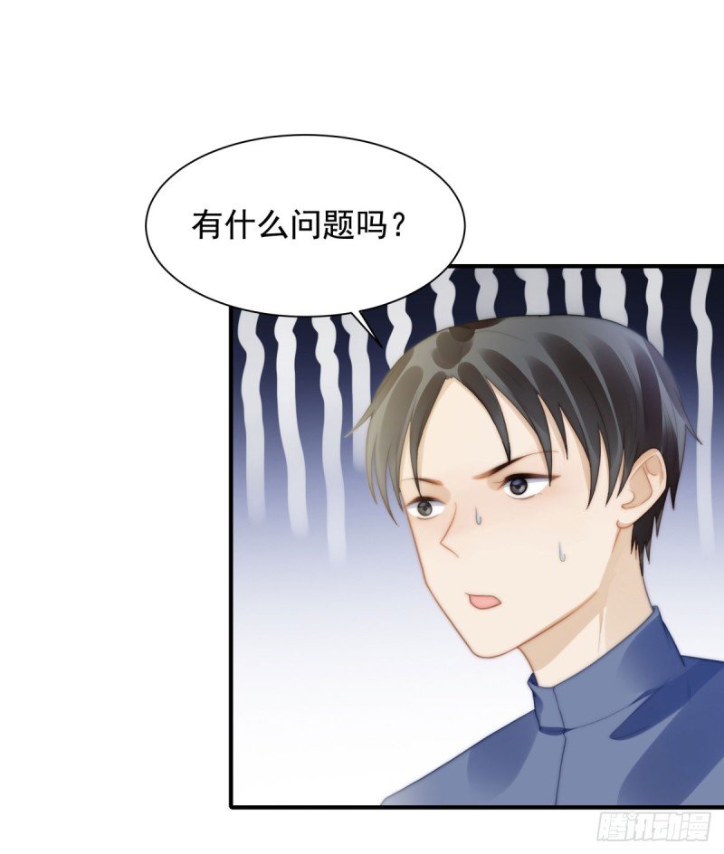 140 恶有恶报
