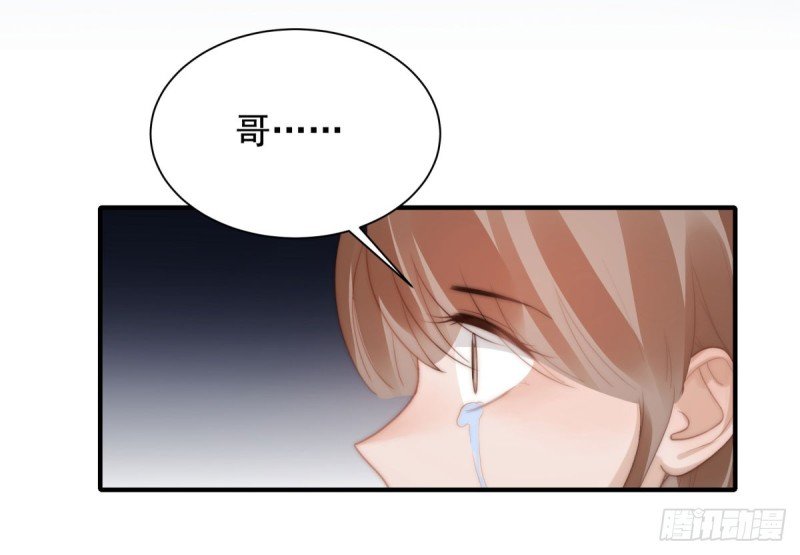 140 恶有恶报